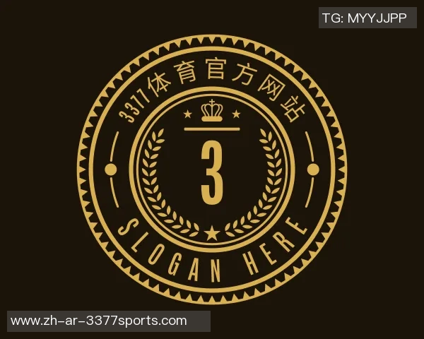 2009天下足球回顾:激情岁月中的经典瞬间与传奇球星的辉煌表现