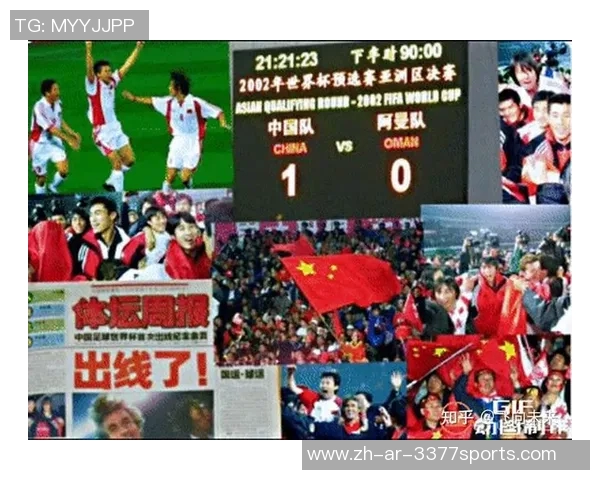 探索开放式足球的魅力与战术创新提升球队竞争力的全新视角